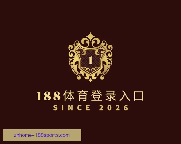 了解188体育登录入口